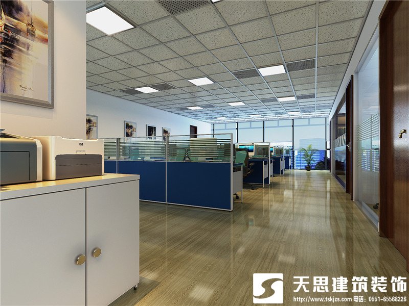 <a href=//pbzclfu.cn/bangonganli/ target=_blank class=infotextkey>合肥办公室设计</a>