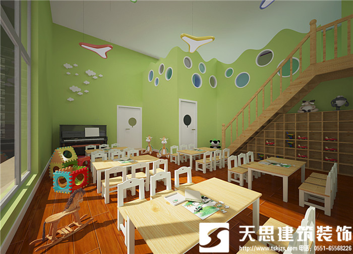 <a href=//pbzclfu.cn/youeryuan/ target=_blank class=infotextkey>合肥幼儿园装修</a>公司哪家好