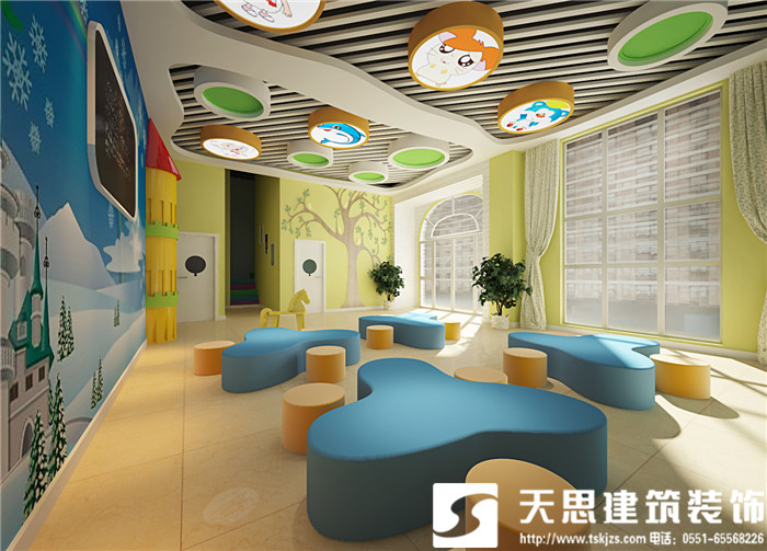 <a href=//pbzclfu.cn/youeryuan/ target=_blank class=infotextkey>合肥幼儿园设计</a>
