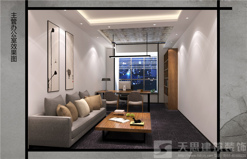 <a href=//pbzclfu.cn/bgs/ target=_blank class=infotextkey>合肥办公楼设计</a>哪家好