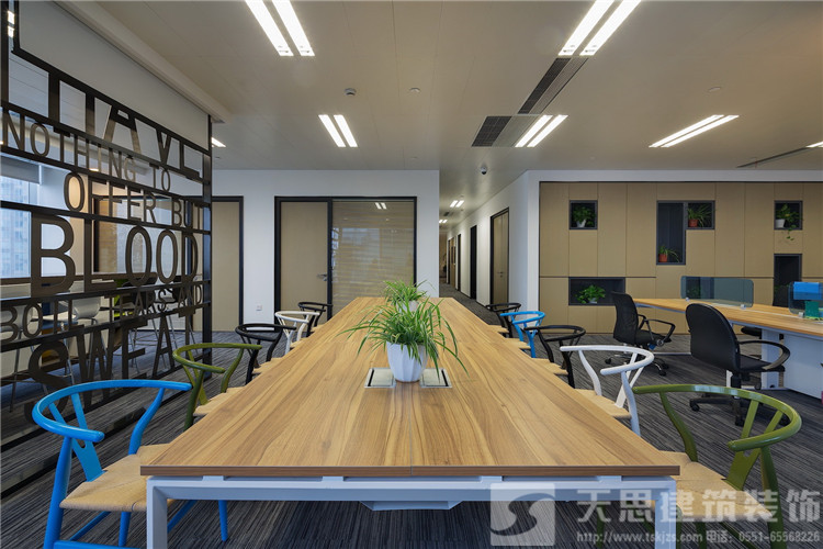 <a href=//pbzclfu.cn/ target=_blank class=infotextkey>合肥办公室装修</a>哪家好