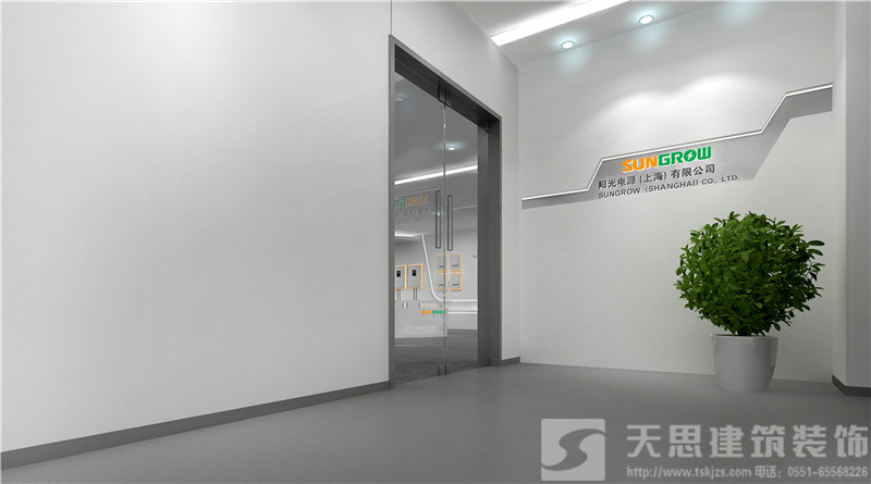 <a href=//pbzclfu.cn/ target=_blank class=infotextkey>合肥办公室装修</a>