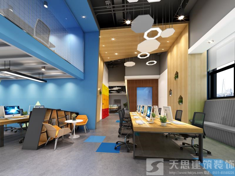 <a href=//pbzclfu.cn/bangonganli/ target=_blank class=infotextkey>合肥办公室设计</a>