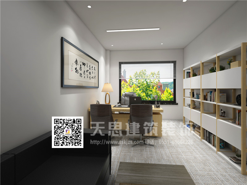 <a href=//pbzclfu.cn/ target=_blank class=infotextkey>合肥办公室装修</a>设计